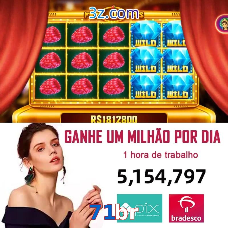 71br.com