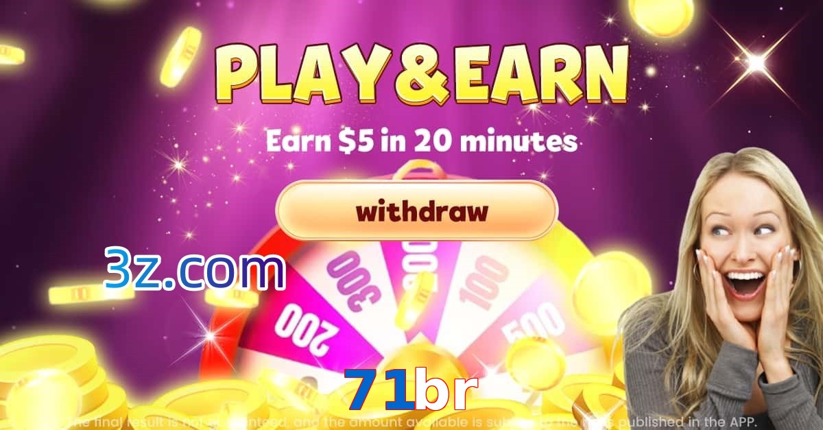 71br.com