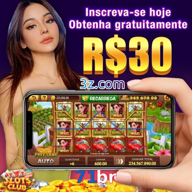 71br.com