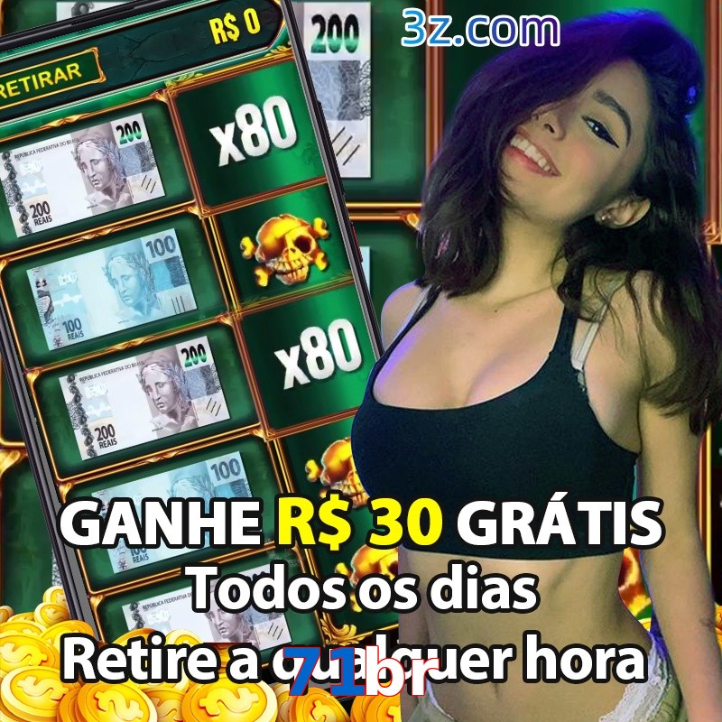 71br.com